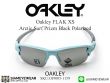 แว่น Oakley FLAK XS OJ9005  Arctic Surf