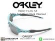 แว่นตากันแดดสำหรับเด็ก Oakley FLAK XS OJ9005  Arctic Surf
