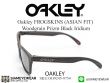 แว่นกัน UV Oakley FROGSKINS ASIAN FIT OO9245 Woodgrain