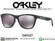 แว่น Oakley FROGSKINS BLACK CAMO COLLECTION (ASIA FIT) OO9245-6554
