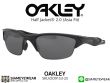 แว่นวิ่ง Oakley Half Jacket 2.0 OO9153-25