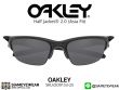 แว่นจักรยาน Oakley Half Jacket 2.0 OO9153-25