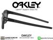Oakley LATCH SQ OO9358-18