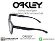 แว่นกันแดด Oakley Moonlighter OO9320 