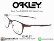 กรอบแว่นตา Oakley Base Plane R OX3241 Satin Corten
