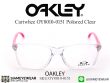 แว่นตาสำหรับเด็ก Oakley Cartwhee OY8010 Polisred Clear