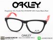 แว่นตาเด็ก Oakle Frogskins XSOY8009F Satin Black Red 