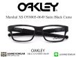 Oakley Marshal XS OY8005