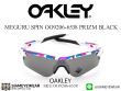 แว่นทรงสปอร์ต Oakley RADARLOCK OO9206