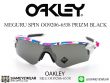 แว่นตา Oakley RADARLOCK OO9206