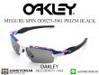 Oakley FLAK OO9271