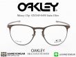 กรอบแว่นสายตา Oakley Money Clip OX5145 Satin Olive