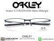 แว่น Oakley Socket 5.5 OX3218