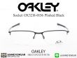 แว่นตา Oakley Socket OX3218 Plished Black 