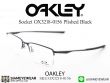 กรอบครึ่งเลนส์ Oakley Socket OX3218 Plished Black 