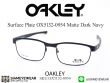 แว่นสายตา Oakley Surface Plate OX5132