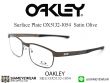 กรอบแว่นตา Oakley Surface Plate OX5132
