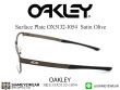 กรอบแว่นสายตา Oakley Surface Plate OX5132