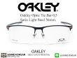 แว่นสายตา Oakley Tie Bar OX5140 Satin Light Steel