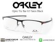 แว่นสายตา Oakley Tie Bar OX5140 Satin Black