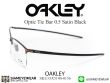 Oakley Tie Bar Satin Black