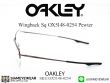 กรอบแว่นสายตา Oakley Wingback Sq OX5148 Pewter