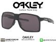 แว่นตา Oakley Portal OO9446-01