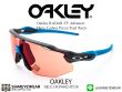 แว่นตา Oakley RADAR EV Advancer OO9442 Matte Carbon