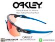 แว่นกันแดด Oakley RADAR EV Advancer OO9442 Matte Carbon