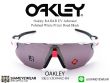 แว่นตา Oakley RADAR EV Advencer OO9442 Polished White 