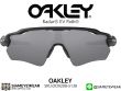 แว่นกันแดด Oakley Radar EV Path OO9208-51