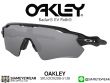 แว่นตากันแดด Oakley Radar EV Path OO9208-51