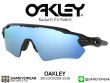 แว่นกันแดด Oakley Radar EV Path OO9208-5538