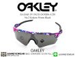แว่นกันแดดเล่นกีฬา Oakley RADAR EV PATH OO9208 Kokoro Prizm Black