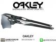 แว่นกันแดด Oakley RADARLOCK PATH (ASIA FIT) OO9206-11 Carbon Fiber/Slate Iridium