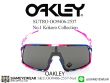 แว่นกันแดด Oakley SUTRO OO9406 Kokoro