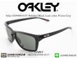 แว่นตา Oakley Sylas OO9448 Polished Black Prizm Grey