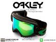 แว่นกันแดด Oakley Goggle O Frame OO7082