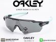 แว่นตาเด็ก Oakley Radar EV XS Path OJ9001-10
