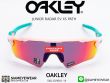 แว่นกันแดดเด็ก Oakley Radar EV XS Path OJ9001-14