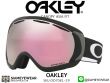 แว่นกันลม Oakley Goggle Canopy OO7081-29