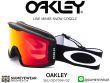 แว่นสกี Oakley Goggle Line Miner XM OO7094-02