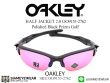 แว่นกันแดดเล่นกีฬา Oakley HALF JACKET OO9153 Polished Black Prizm 