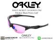 แว่นกันแดด Oakley HALF JACKET OO9153