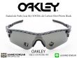 แว่นกันแดดวิ่ง Oakley Radarlock Path (Asia fit) OO9206-44 Carbon Fiber/Prizm Black