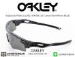 แว่นกันแดด Oakley Radarlock Path (Asia fit) OO9206-44 Carbon Fiber/Prizm Black