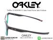 แว่นตากันแดด Oakley Trillbe X OO9340-11