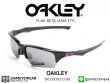 แว่นตา Oakley FLAK BETA ASIA FIT OO9372-09