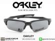 Oakley FLAK BETA ASIA FIT 9372-09