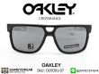 Oakley CROSSRANGE PATCH OO9391-07